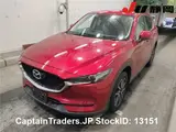 2017 Mazda Cx-5 Wine SUV for sale, Japanese used car export - photo 5 of 10 | GULJI TRADERS