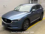 2017 Mazda Cx-5 Blue SUV for sale, Japanese used car export - photo 2 of 24 | GULJI TRADERS