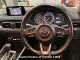 2017 Mazda Cx-5 Blue SUV for sale, Japanese used car export - photo 10 of 24 | GULJI TRADERS