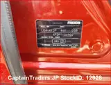 2017 Mazda Cx-5 Red SUV for sale, Japanese used car export - photo 3 of 3 | GULJI TRADERS