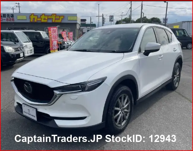 2017 Mazda Cx-5 - photo 1 2017 Mazda Cx-5 Pearl SUV for sale, Japanese used car export | GULJI TRADERS