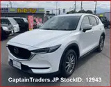 2017 Mazda Cx-5 Pearl SUV for sale, Japanese used car export - photo 2 of 2 | GULJI TRADERS