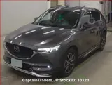 2017 Mazda Cx-5 GRAY SUV for sale, Japanese used car export - photo 3 of 7 | GULJI TRADERS