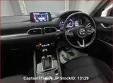 2017 Mazda Cx-5 Black SUV for sale, Japanese used car export - photo 14 of 14 | GULJI TRADERS