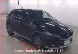 2017 Mazda Cx-5 Black SUV for sale, Japanese used car export - photo 2 of 14 | GULJI TRADERS