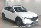 2017 Mazda Cx-5 Pearl SUV for sale, Japanese used car export - photo 1 of 11 | GULJI TRADERS