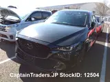 2021 Mazda Cx-5 Black SUV for sale, Japanese used car export - photo 4 of 5 | GULJI TRADERS