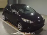 2011 Mazda Demio Wine Sedan for sale, Japanese used car export - photo 4 of 8 | GULJI TRADERS