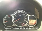 2013 Mazda Demio Silver Sedan for sale, Japanese used car export - photo 9 of 25 | GULJI TRADERS