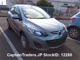 2013 Mazda Demio Silver Sedan for sale, Japanese used car export - photo 12 of 25 | GULJI TRADERS