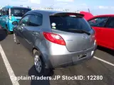 2013 Mazda Demio Silver Sedan for sale, Japanese used car export - photo 15 of 25 | GULJI TRADERS