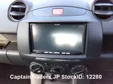 2013 Mazda Demio Silver Sedan for sale, Japanese used car export - photo 22 of 25 | GULJI TRADERS