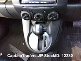 2013 Mazda Demio Silver Sedan for sale, Japanese used car export - photo 23 of 25 | GULJI TRADERS