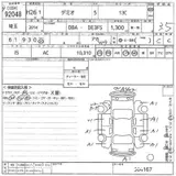 2014 Mazda Demio Red Sedan for sale, Japanese used car export - photo 5 of 5 | GULJI TRADERS