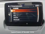 2017 Mazda Demio Black Sedan for sale, Japanese used car export - photo 15 of 21 | GULJI TRADERS