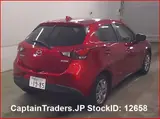 2018 Mazda Demio Red Sedan for sale, Japanese used car export - photo 3 of 8 | GULJI TRADERS