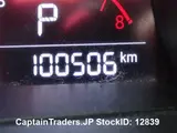 2018 Mazda Demio White Sedan for sale, Japanese used car export - photo 7 of 10 | GULJI TRADERS