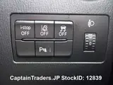 2018 Mazda Demio White Sedan for sale, Japanese used car export - photo 9 of 10 | GULJI TRADERS