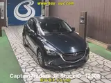 2018 Mazda Demio NAVY Sedan for sale, Japanese used car export - photo 1 of 7 | GULJI TRADERS