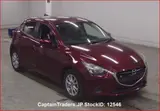 2018 Mazda Demio Wine Sedan for sale, Japanese used car export - photo 1 of 12 | GULJI TRADERS
