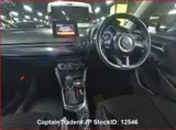 2018 Mazda Demio Wine Sedan for sale, Japanese used car export - photo 9 of 12 | GULJI TRADERS