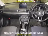 2018 Mazda Demio NAVY Sedan for sale, Japanese used car export - photo 7 of 8 | GULJI TRADERS