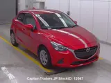 2018 Mazda Demio Red Sedan for sale, Japanese used car export - photo 1 of 10 | GULJI TRADERS