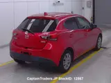 2018 Mazda Demio Red Sedan for sale, Japanese used car export - photo 3 of 10 | GULJI TRADERS