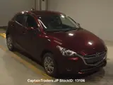2019 Mazda Demio Wine Sedan for sale, Japanese used car export - photo 4 of 11 | GULJI TRADERS