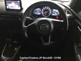 2019 Mazda Demio Wine Sedan for sale, Japanese used car export - photo 10 of 11 | GULJI TRADERS