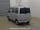 2018 Mazda Hijet Van Silver Van for sale, Japanese used car export - photo 3 of 14 | GULJI TRADERS