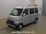 2018 Mazda Hijet Van Silver Van for sale, Japanese used car export - photo 4 of 14 | GULJI TRADERS