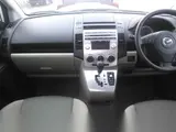 2006 Mazda Premacy 20c Pearl Van for sale, Japanese used car export - photo 9 of 10 | GULJI TRADERS