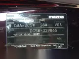 2009 Mazda Verisa Black Sedan for sale, Japanese used car export - photo 18 of 21 | GULJI TRADERS