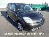 2011 Mazda Verisa Black Sedan for sale, Japanese used car export - photo 10 of 22 | GULJI TRADERS