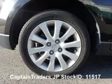 2011 Mazda Verisa Black Sedan for sale, Japanese used car export - photo 12 of 22 | GULJI TRADERS