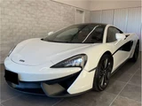 2016 McLaren 540C 540C Coupe 3.8 White Coupe for sale, Japanese used car export - photo 4 of 45 | GULJI TRADERS