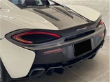 2016 McLaren 540C 540C Coupe 3.8 White Coupe for sale, Japanese used car export - photo 11 of 45 | GULJI TRADERS