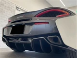2016 McLaren 540C 540C Coupe 3.8 White Coupe for sale, Japanese used car export - photo 14 of 45 | GULJI TRADERS