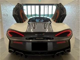 2016 McLaren 540C 540C Coupe 3.8 White Coupe for sale, Japanese used car export - photo 16 of 45 | GULJI TRADERS