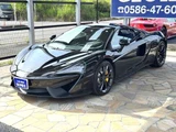 2016 McLaren 540C 3.8 Black Sedan for sale, Japanese used car export - photo 53 of 56 | GULJI TRADERS