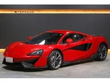 2016 McLaren 540C coupe Other Coupe for sale, Japanese used car export - photo 2 of 9 | GULJI TRADERS