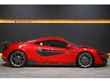 2016 McLaren 540C coupe Other Coupe for sale, Japanese used car export - photo 4 of 9 | GULJI TRADERS