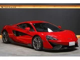 2016 McLaren 540C coupe Other Coupe for sale, Japanese used car export - photo 7 of 9 | GULJI TRADERS
