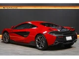 2016 McLaren 540C coupe Other Coupe for sale, Japanese used car export - photo 8 of 9 | GULJI TRADERS