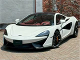 2017 McLaren 540C Coupe left-hand drive White Coupe for sale, Japanese used car export - photo 29 of 54 | GULJI TRADERS