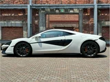 2017 McLaren 540C Coupe left-hand drive White Coupe for sale, Japanese used car export - photo 34 of 54 | GULJI TRADERS