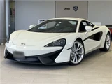 2017 McLaren 540C Base grade White Sedan for sale, Japanese used car export - photo 1 of 63 | GULJI TRADERS