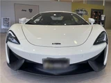 2017 McLaren 540C Base grade White Sedan for sale, Japanese used car export - photo 2 of 63 | GULJI TRADERS