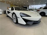2017 McLaren 540C Base grade White Sedan for sale, Japanese used car export - photo 3 of 63 | GULJI TRADERS